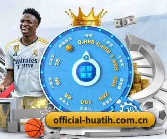 official-huatih.com.cn APP