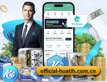 official-huatih.com.cn APP
