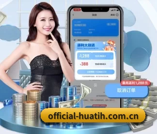 持续创新 - AI 与大数据深度融合,为用户提供个性化的智能服务。