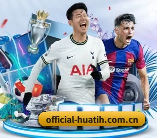 official-huatih.com.cn的方向 - 长期内容价值积累