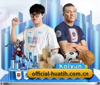 official-huatih.com.cn APP